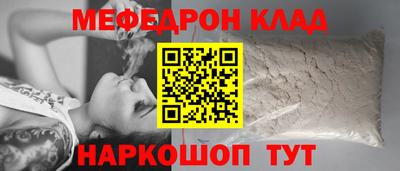 не бодяженный Малгобек