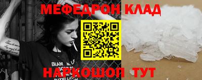 марки lsd Малоярославец