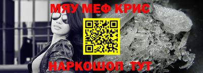 марки lsd Малоярославец