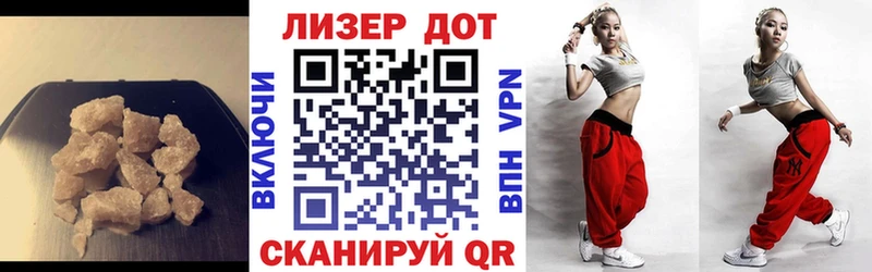наркотики Вятские Поляны сайты даркнета Telegram ЛСД экстази кислота