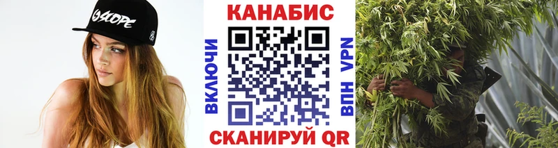гидра ONION Вятские Поляны Шишки марихуана AK-47